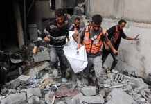 UNICEF: More Than 70 Children Have Been Reported Killed Since October 10th In Gaza