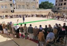 Massive protests in Capital condemn Zionist crimes, renew call for mobilization