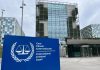 ICC rejects Israeli request to halt Gaza war investigation