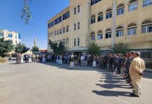 Two Protests by Al-Thawra , Radio & Television Corporation condemn insult to Holy Qur’an