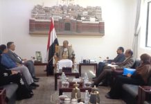 Yemen’s Deputy Foreign Minister, Qatar Charity Discuss Enhancing Humanitarian Cooperation