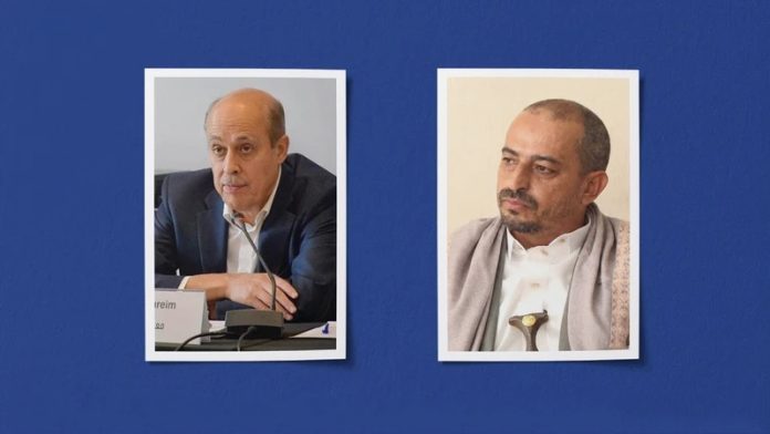 IMG_٢٠٢٥١٢٠٨_٢١٤٤٢١