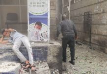 3 Killed, 13 Injured in Taiz Blast