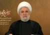 Sheikh Qassem: Hezbollah Will Be Stronger and Stronger in Any Israeli War on Lebanon