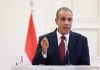 Egypt Reaffirms ‘Clear and Firm’ Stance: Rafah Will Not Be a Channel for Palestinian Displacement