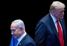 Report: White House Issues Warning to Netanyahu Over Gaza Ceasefire Violation