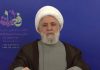 Sheikh Qassem: Hezbollah Will Never Be Disarmed, Surrender Spells the End of Lebanon