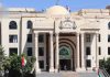 New Espionage Case Linked To CIA Referred To Criminal Court In Sana’a