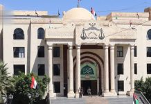 New Espionage Case Linked To CIA Referred To Criminal Court In Sana’a