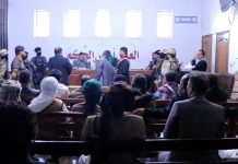 Specialized Criminal Court In Sana’a Reviews Evidence Against “British Espionage Cell”