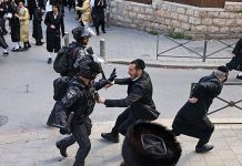 10 ’Israeli’ Police Officers Injured in Haredi Riots in Occupied Al-Quds