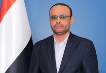 President Al-Mashat Hails Mass Protests in Yemen