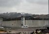 Palestinian Prisoner Dies in Israeli Custody