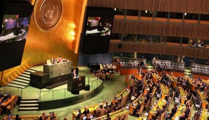 الجمعية-العامة-للأمم-المتحدة1-1-750x430