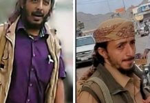 Two Senior Al-Qaeda Officials Killed In US Drone Strike In Marib