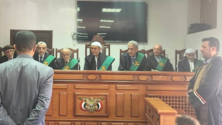 Supreme Court’s Constitutional Chamber Issues Ruling on Penal Procedures Law