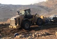 Jerusalem Governorate Warns Of Israeli Uprooting Campaign Targeting 33 Bedouin Communities