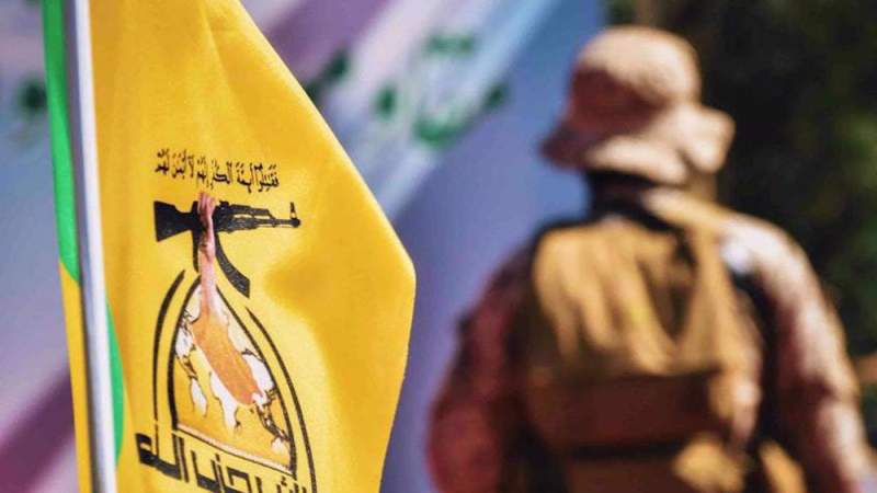 Kata&rsquo;ib Hezbollah Calls on Resistance Fighters to Prepare for &lsquo;War&rsquo; in Support of Iran