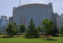 China: Venezuela is Sovereign State Over its Natural Resources & Economic Activities