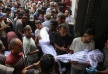 Death Toll From Israeli Genocidal War On Gaza Rises To 71,662 Martyrs