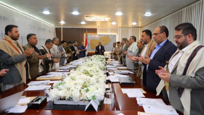 IMG_20260104_201839_092