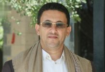 Al-Mortadha Affirms Readiness to Implement Prisoner Exchange Agreement