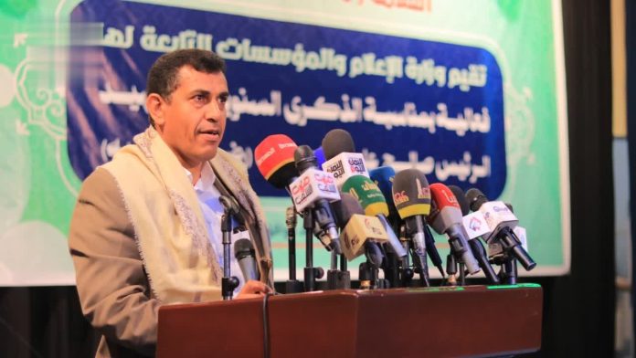 IMG_20260128_173445_987