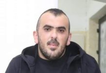 Palestinian Youth Killed by Israeli Fire