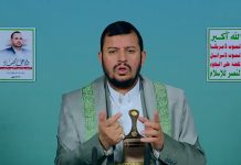 Sayyed Abdul-Malik Refutes Saudi Narrative, Reveals Secrets of What Is Happening in Southern Yemen