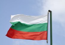 Belgian Foreign Ministry Announces Ban on Arms Exports and Transfers to Israel