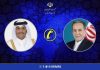 Iran, Qatar Stress Shared Responsibility for Regional Security, Stability