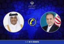 Iran, Qatar Stress Shared Responsibility for Regional Security, Stability