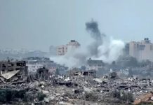 Israeli Strike on Gaza Police Station Kills Several Officers