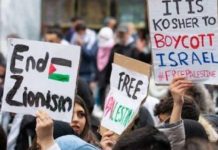Pro-Palestinian Activists Rally in New York Against ‘Israel Real Estate Conference’