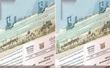 Intelligence Document Reveals US Militarization of Mayyun Island with Saudi Coordination