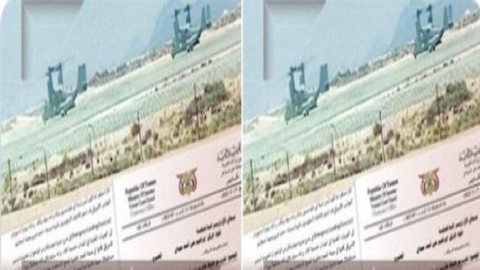 1c1948a3dfd7a23237624ec55b937d43