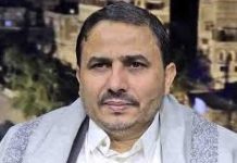 Ansarullah Official Warns Any Attack on Iran or Yemen Will Have Wide Regional Consequences