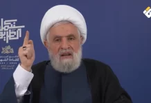 Sheikh Qassem: Lebanese Government’s Focus on Disarmament Grave Sin