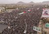 Mass Rallies in Yemen in Solidarity with Palestinians