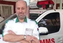 Palestinian Prisoners Club: Number of Martyred Prisoners Rises to 88