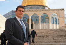 Al-Quds Governorate: Halevi’s storming of Al-Aqsa Mosque poses threat to Islamic holy sites