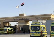 Eight Palestinian Patients Leave Gaza via Rafah Crossing