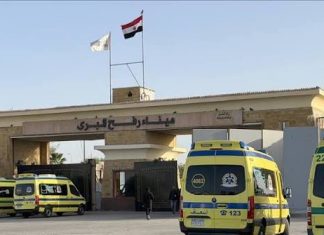 Eight Palestinian Patients Leave Gaza via Rafah Crossing