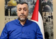 “Hamas”: We were not informed by mediators of any deadline to disarm resistance