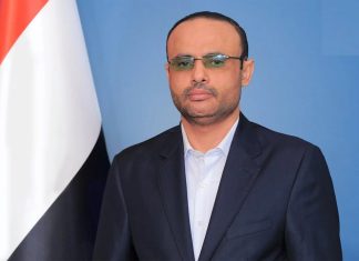 President Al-Mashat congratulates Arab & Islamic Countries Leaders on Advent of Ramadan