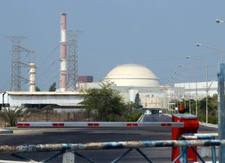 American-Zionist enemy launches new attack on vicinity of Bushehr nuclear power plant in Iran
