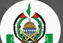 Hamas: Continued killings in Gaza reveal Israel’s intent to sabotage ceasefire agreement