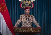 Armed forces carry out their first operation against sensitive Israeli military targets in southern occupied Palestine