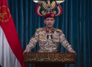 Armed forces carry out their first operation against sensitive Israeli military targets in southern occupied Palestine