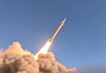 IRGC targets US bases,Israeli sites in new wave of strikes